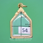 ตลับขุนแผน ทองเหลือง แกะลาย ชุบทอง