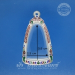 ตลับปู่ทวดปี 05 เงินแกะลาย ลงยา 92.5%