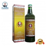 ยาธาตุ ตราหมอเส็ง [กรดไหลย้อน] - ของแท้ 100%