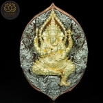 เหรียญหล่อพระพิฆเนศด้านหลังพญาครุฑ รุ่นจิตสมปรารถนา วัดพระพุทธบาทดงงู