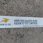 ชื้อบริษัท อดัม แอนด์ โค จำกัด