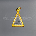 ตลับนางพญา เลเซอร์