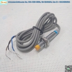 Proximity รุ่น LJ8A3-2-Z/BX, M8, ระยะ 2mm, NPN, NO, Unshielded, Inductive