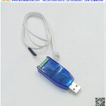 Download Cable สายโหลด รุ่น MOONS' MSST Interface RS-232, RS-232 Communication interface, (USBT232485B)