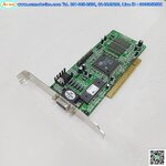 Board VGA-PV5465P/4R