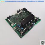 Board IO CN131, EVACSEQ, Service P/N 52E-2817