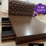 รวมภาพเตียงสั่งทำ