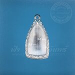 ตลับปู่ทวด ปิดหลัง เงินแกะลาย 92.5%