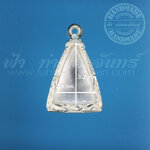 ตลับนางพญา ปิดหลัง เงินแกะลาย 92.5%