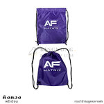 ถุงผ้าร่มหูรูด งานวิ่ง สกรีนโลโก้ (AF MATRIX)