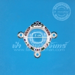 ตลับลูกอมสามห่วง เงินแกะลาย ลงยา 92.5%