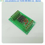 Solid State Isolate Board รุ่น PC817, Input 24V, Output 24V