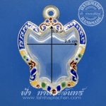 ตลับครุฑเล็ก เงินแกะลาย ลงยา 92.5%