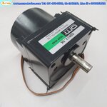 Brushless DC Motor Oriental รุ่น K0145-M, 2000r/min, 40W + Gear Head 5GN12.5K