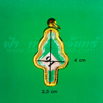 ตลับยอดธง ทองเหลือง แกะลาย ชุบทอง