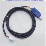 Download Cable Servo Dyadic, Interface RS-485, RS-485 Communication interface, (USBT232485B)