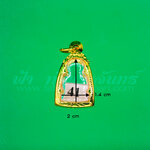 ตลับรูปหล่อ ทองเหลือง แกะลาย ชุบทอง