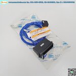 Shorting Connector CNSWA