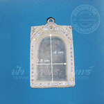 ตลับสมเด็จ ปิดหลัง ฝังพลอย เงินแกะลาย 92.5%