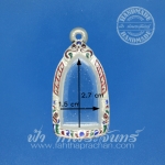 ตลับพระรอด เงินแกะลาย ลงยา 92.5%