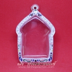 ตลับขุนแผนปู่ทิม ทองเหลือง ลงยา ชุบเงิน ฝังพลอย