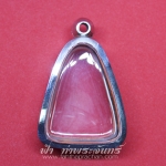 ตลับรูปหล่อทั่วไป สองหน้า