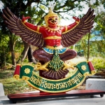 วิธีบูชาองค์พญาครุฑอย่างถูกต้อง