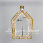 ตลับขุนแผน ทองเหลืองขุบทอง ฝังพลอยขาวเต็ม