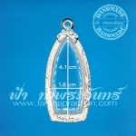 ตลับท้าวเวสสุวรรณ เงินแกะลาย 92.5%