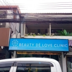 งานเปลี่ยนไวนิล และเปลี่ยนหลอดไฟ ในกล่องไฟ ติดตั้ง รัชดา ซอย 3 ด้านหลังห้างฟอร์จูน กทม