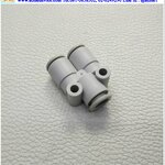 ข้อต่อลม SMC รุ่น KQ2U08-00A, Union Y, สายลม 8 มม.