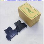 Terminal Block Toyogiken รุ่น PUW-20L(A/B), End Plate, (ราคา/คู่)
