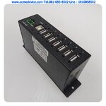 Hub USB Startech รุ่น ST7200USBM, 7 Port