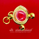 ตลับลูกอม ทองเหลืองชุบทอง สามห่วง