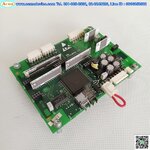 Interface Main Board ABB รุ่น NINT-42