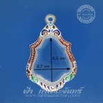 ตลับเหรียญหลวงพ่อกวย เงินแกะลาย ลงยา 92.5%