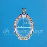 ตลับเหรียญไข่ เงินแกะลาย ลงยา 92.5%