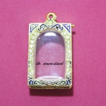 ตลับสมเด็จ ทองเหลือง ลงยา ชุบทอง ฝังพลอย