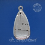 ตลับปู่ทวดเตารีด ปิดหลัง เงินขัดเงา 92.5%