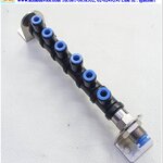 Multi Connector SMC รุ่น KBE2-08 + KBV2-06 + KBX16, 6 mm., 6 Port