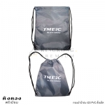 ถุงผ้าร่มหูรูด สั่งผลิต ผ้า 420 PVC