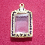 ตลับใส่เหรียญแสตมป์ ทองเหลือง ชุบทอง ฝังพลอย