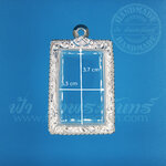 ตลับสมเด็จ เงินแกะลาย 92.5%