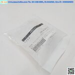 Tube stripper cutter Pisco รุ่น TSC8