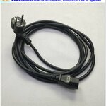 AC Power Cable Kema Keur รุ่น JT003