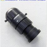 Lens Computar รุ่น M7528-MP, 75mm, Fixed Focal Lens, C Mount
