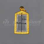 ตลับเหรียญมีหู เลเซอร์