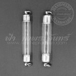 ตะกรุดเงินขัดเงา 92.5% ฝาสวมดิ่งหัวท้าย