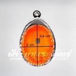 ตลับเหรียญไข่ หน้าเดียว สแตนเลสพุก