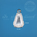 ตลับปิดตาโคนอน ปิดหลัง เงินแกะลาย 92.5%